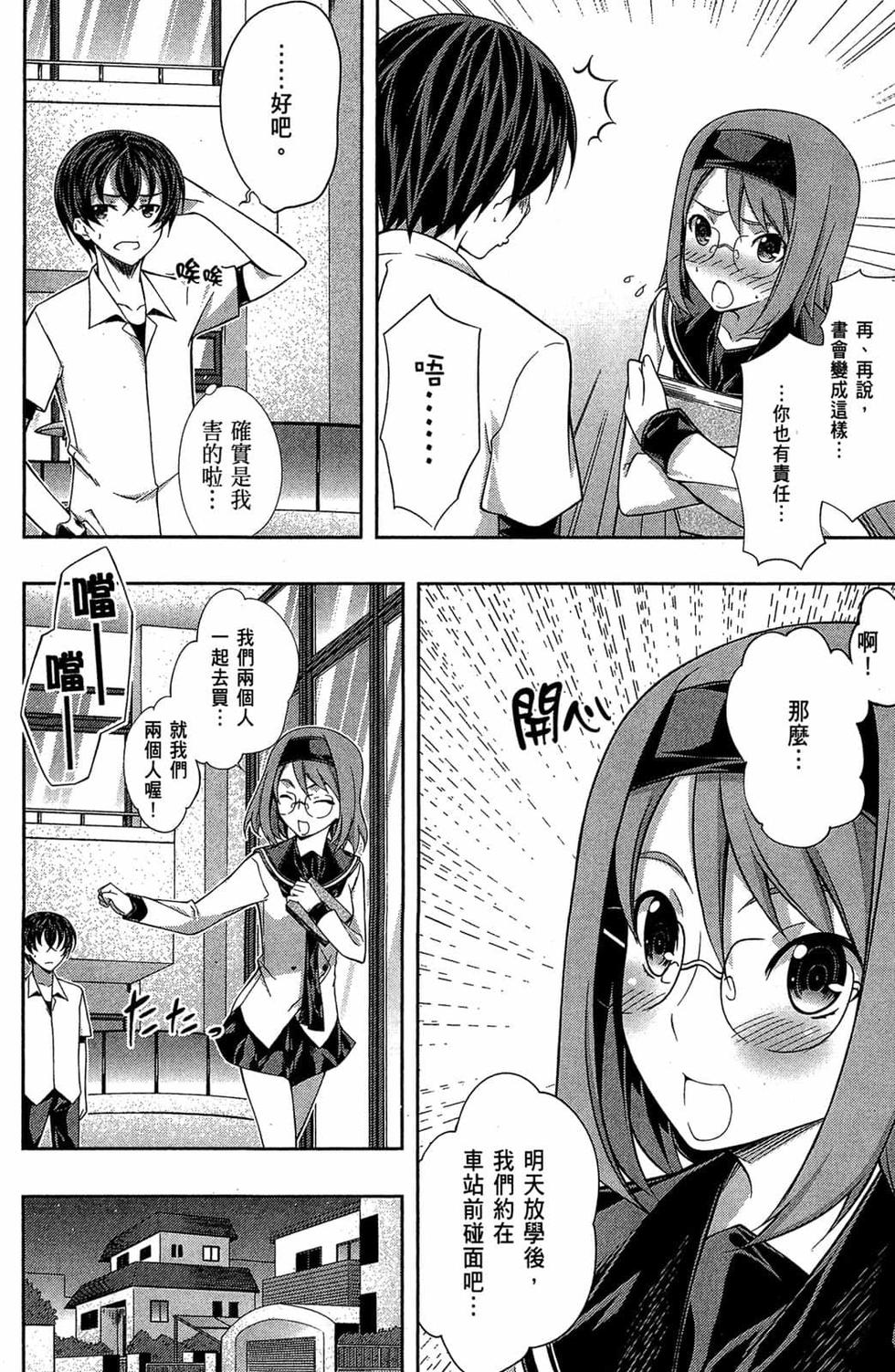 第146页