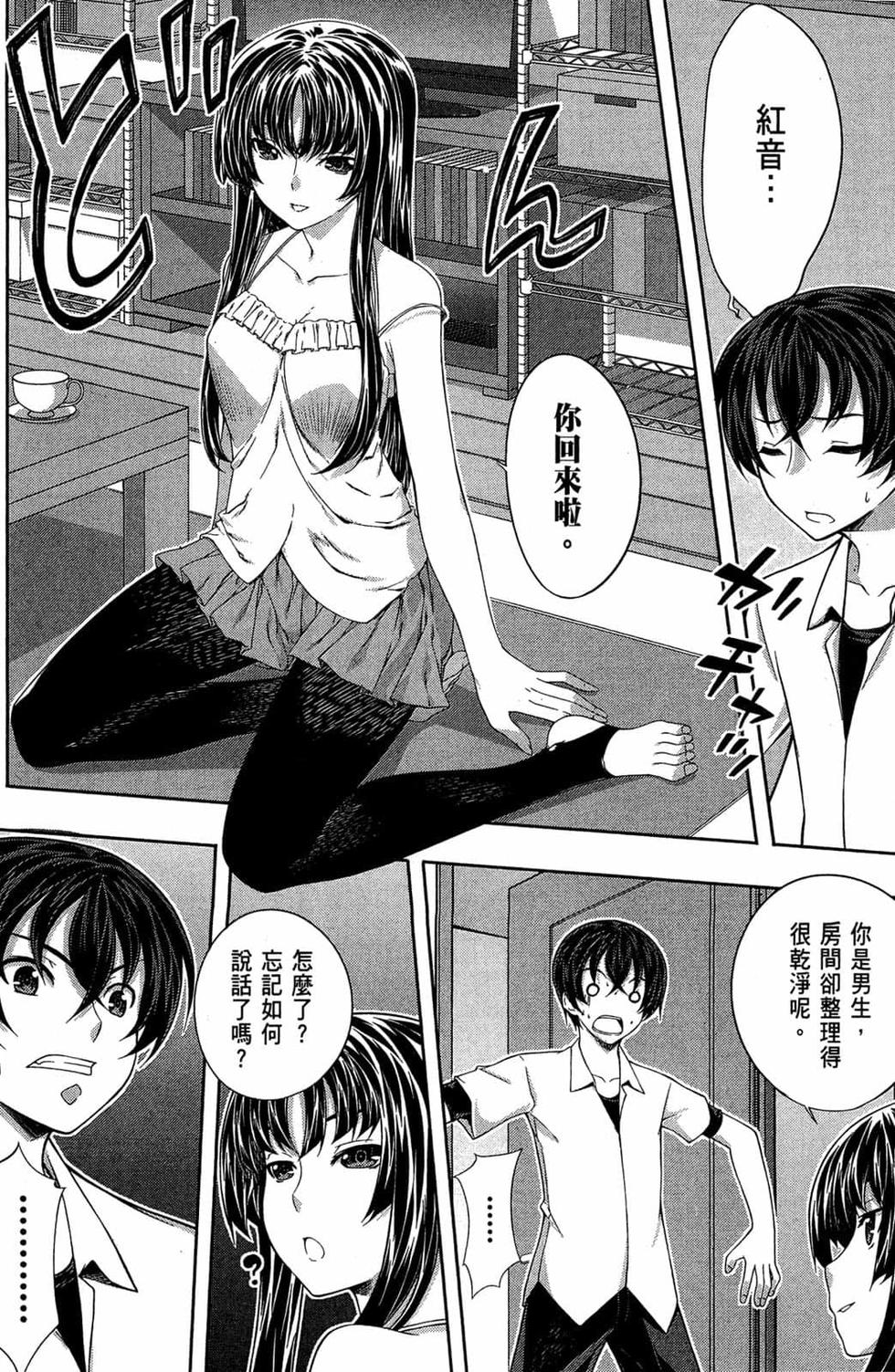 第148页