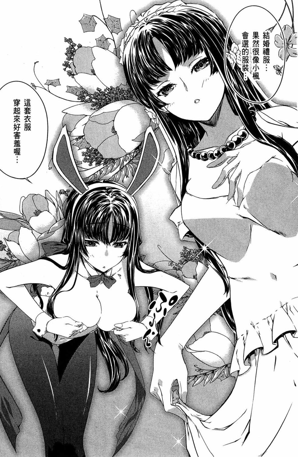 第157页