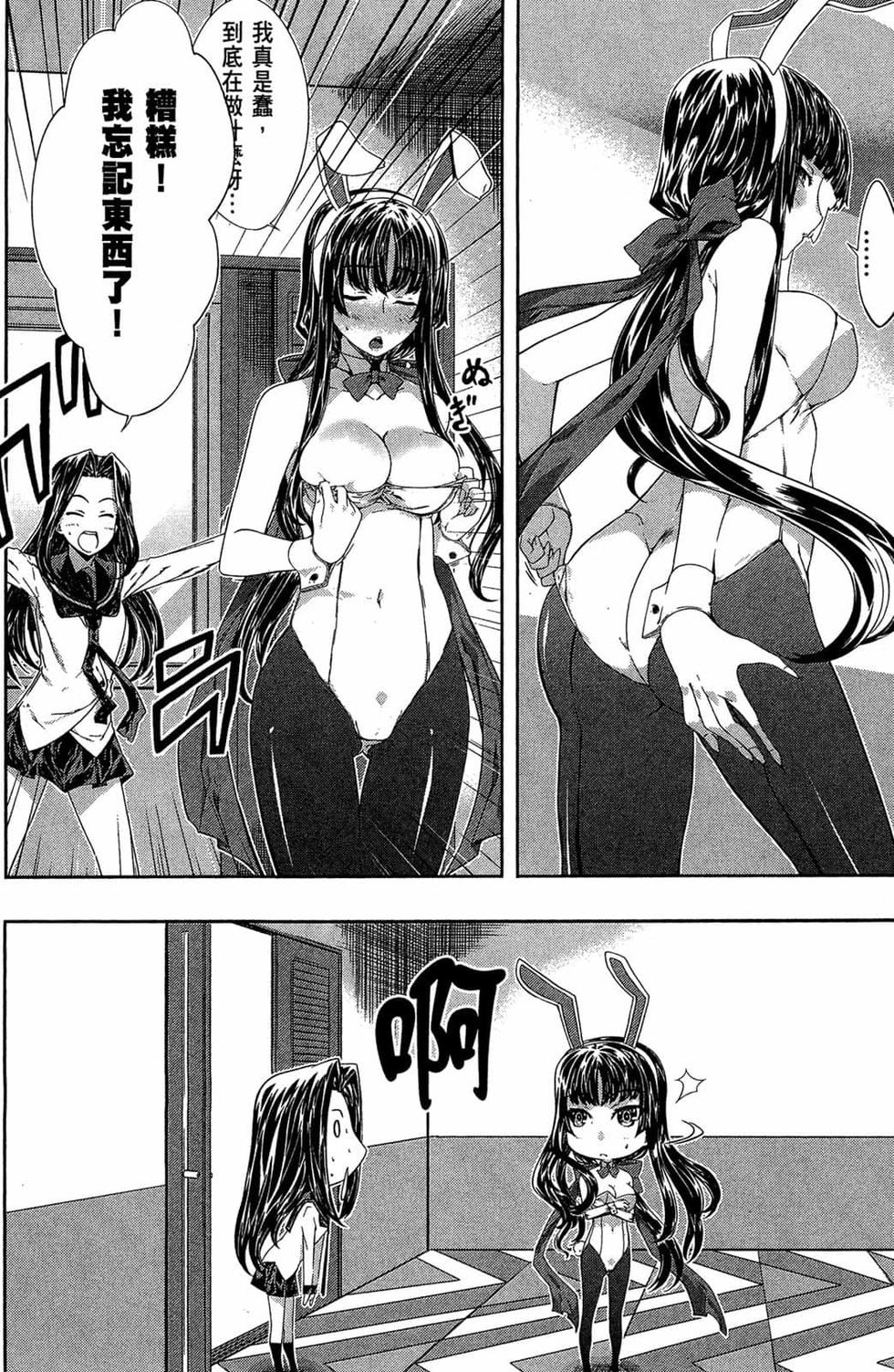 第158页