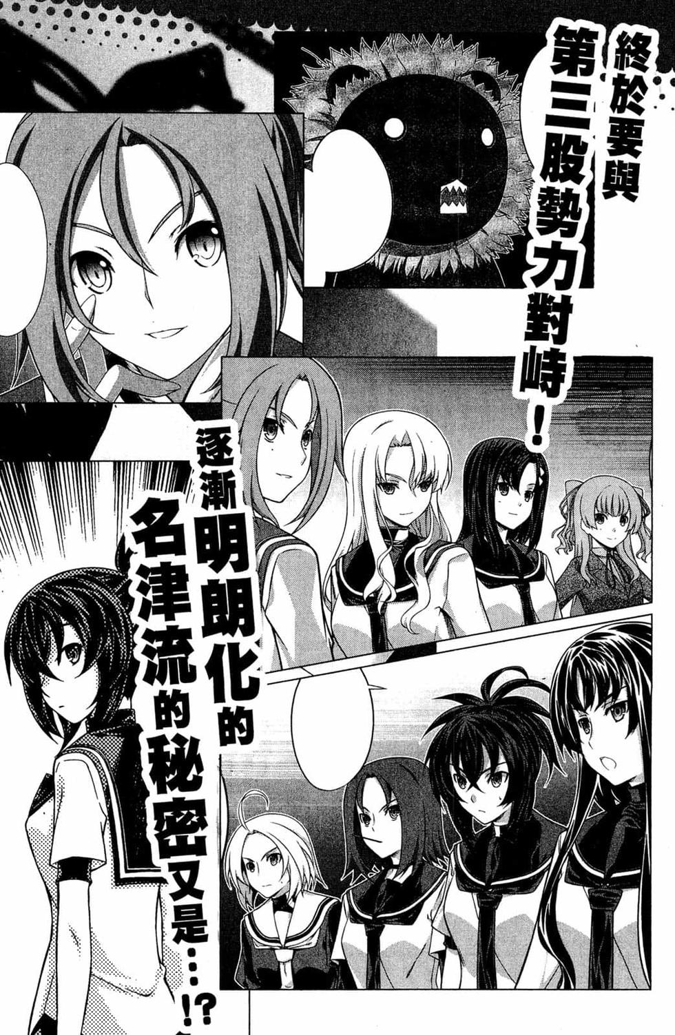 第166页