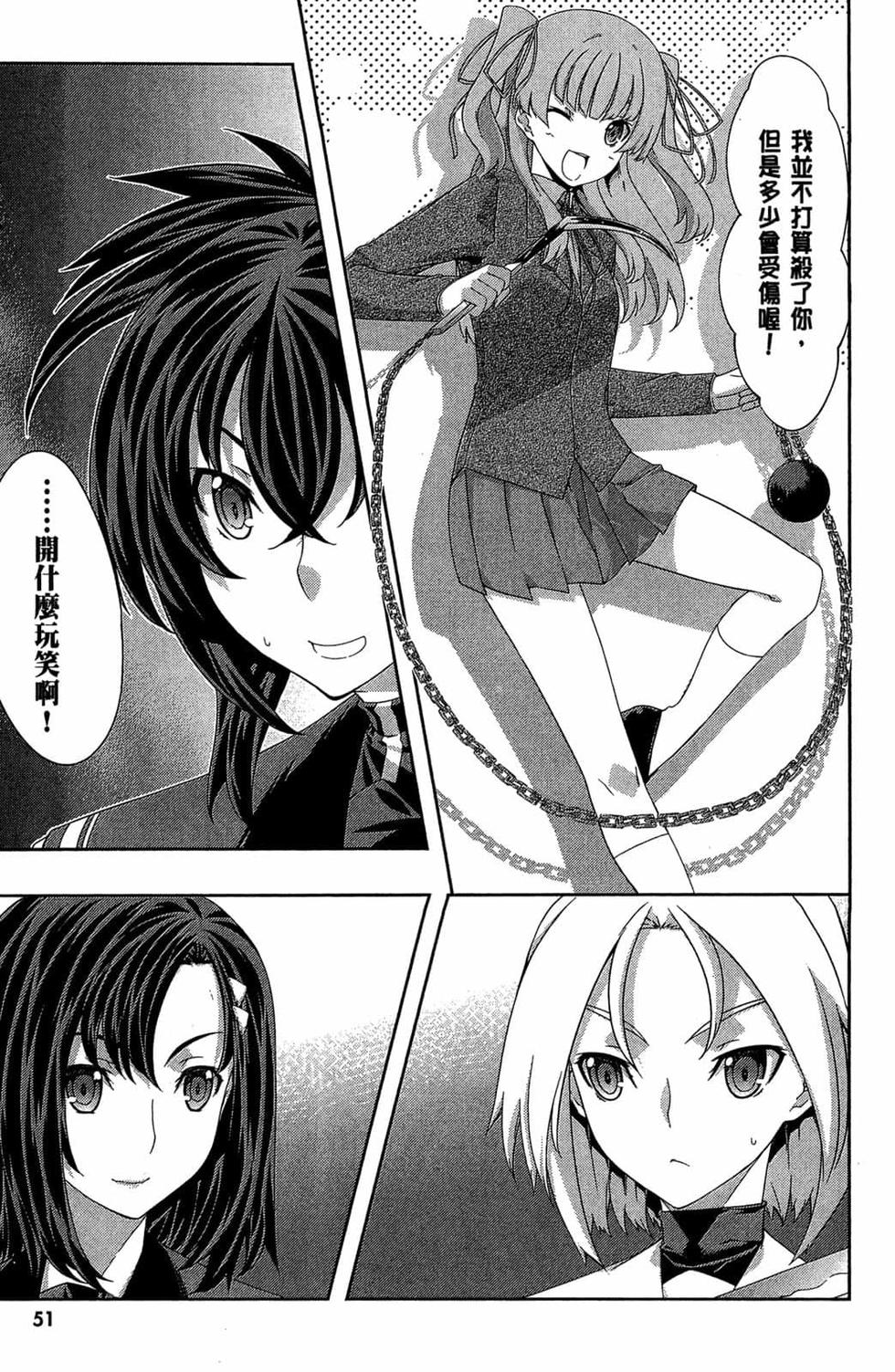 第49页