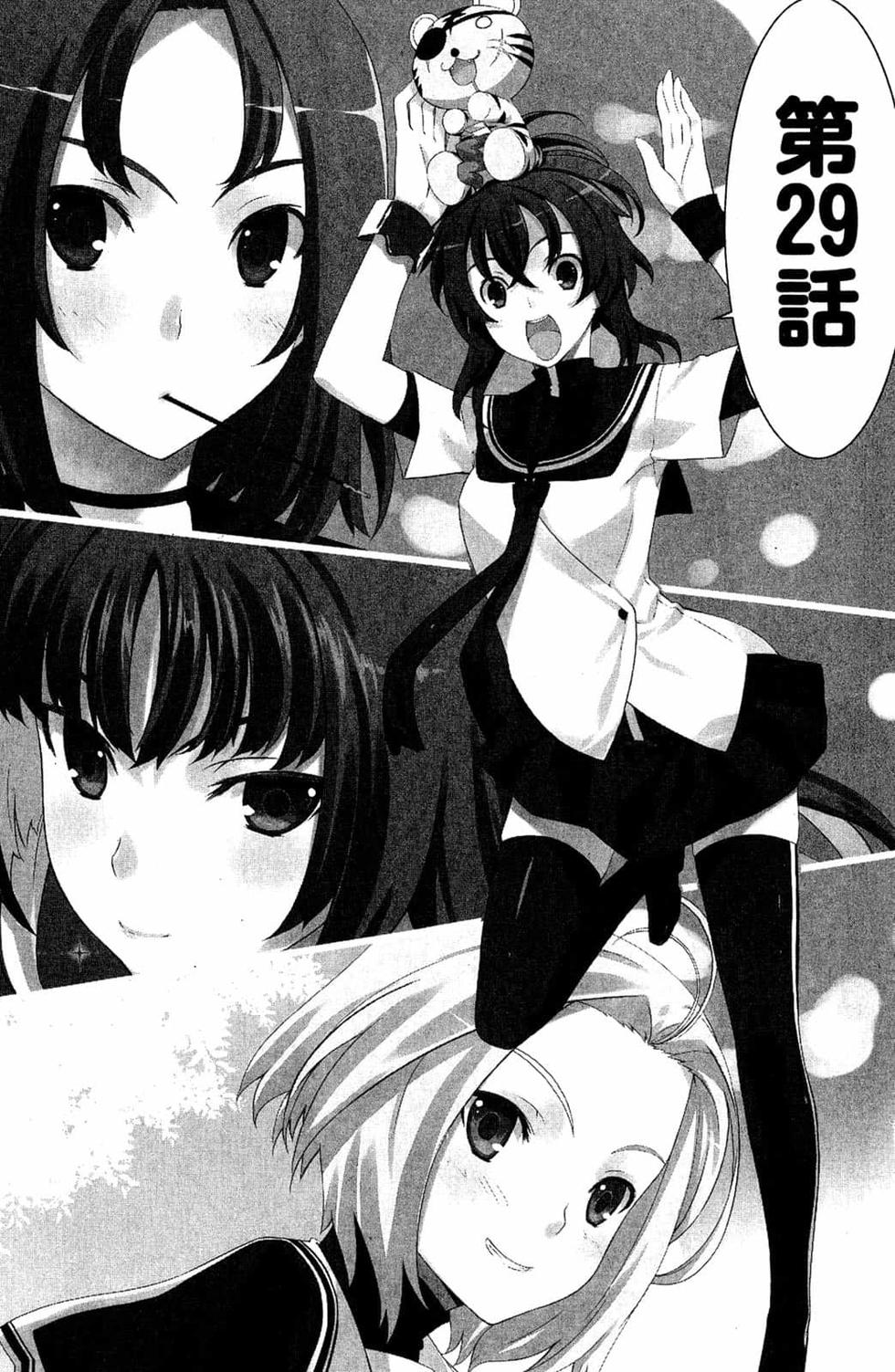 第73页