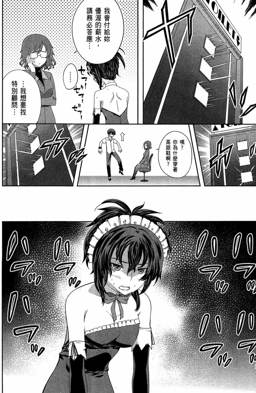 第100页