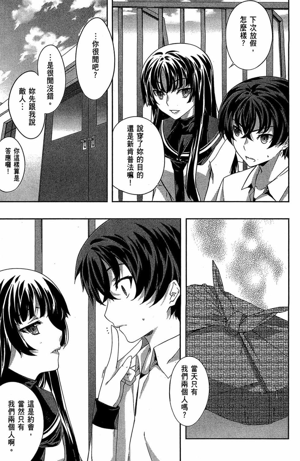 第115页