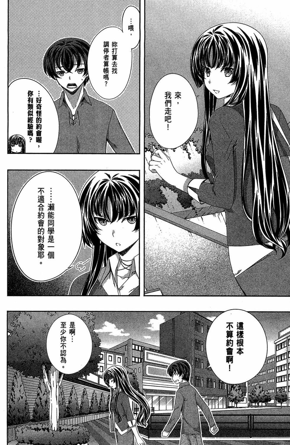 第122页