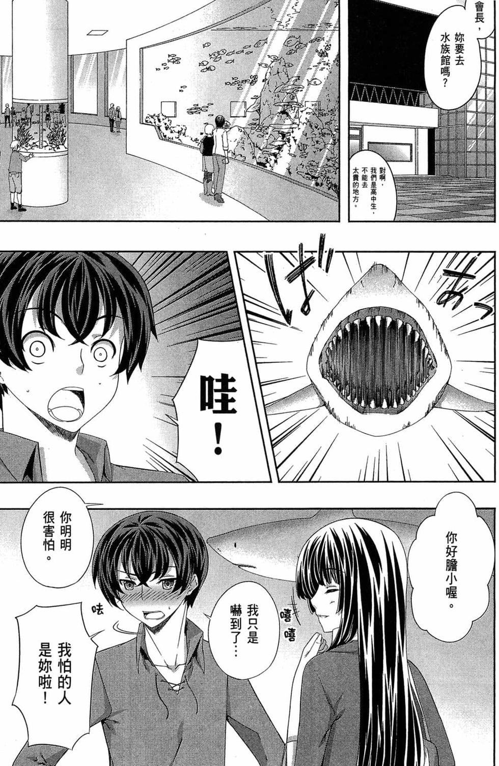 第125页