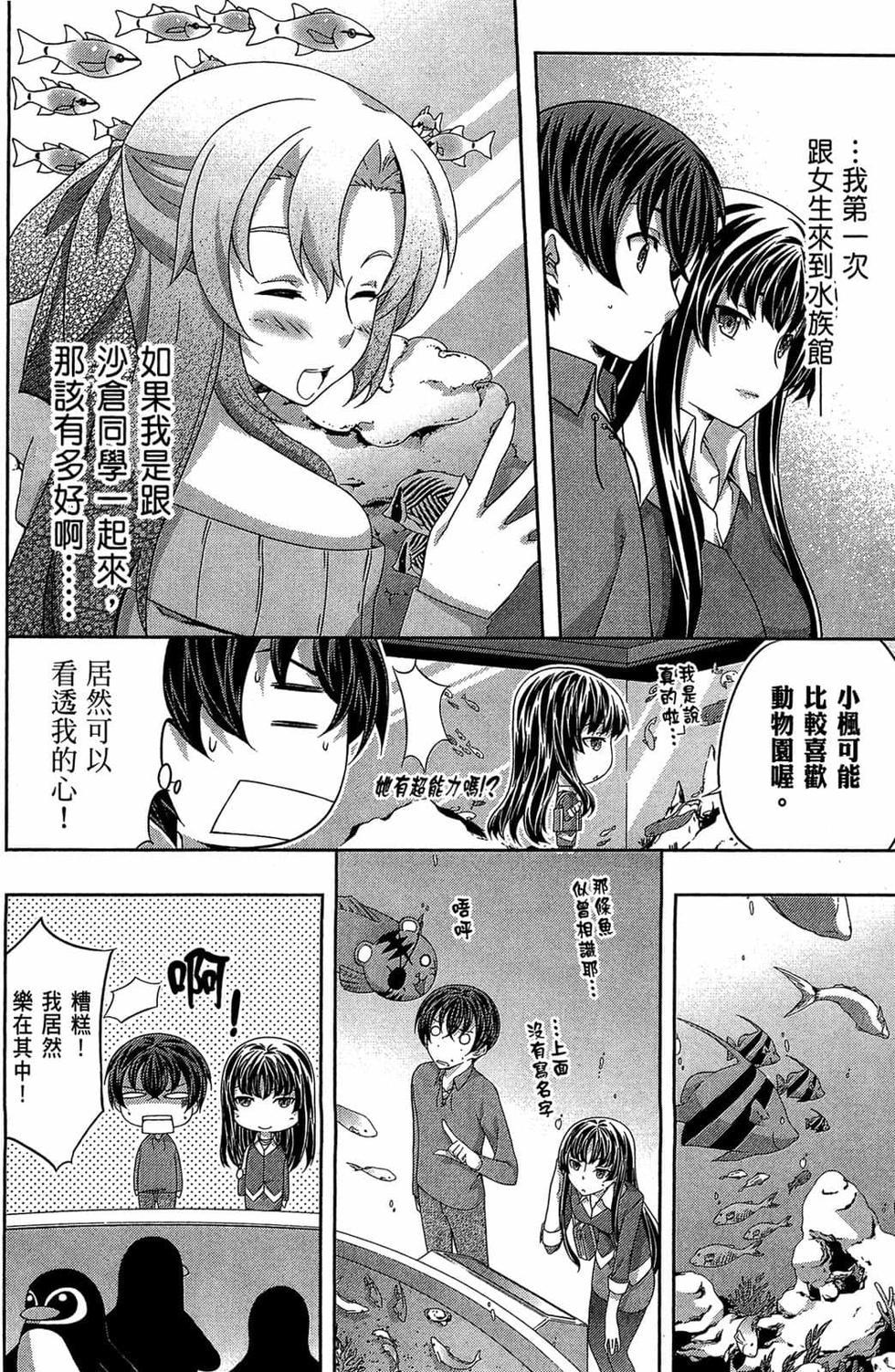 第126页