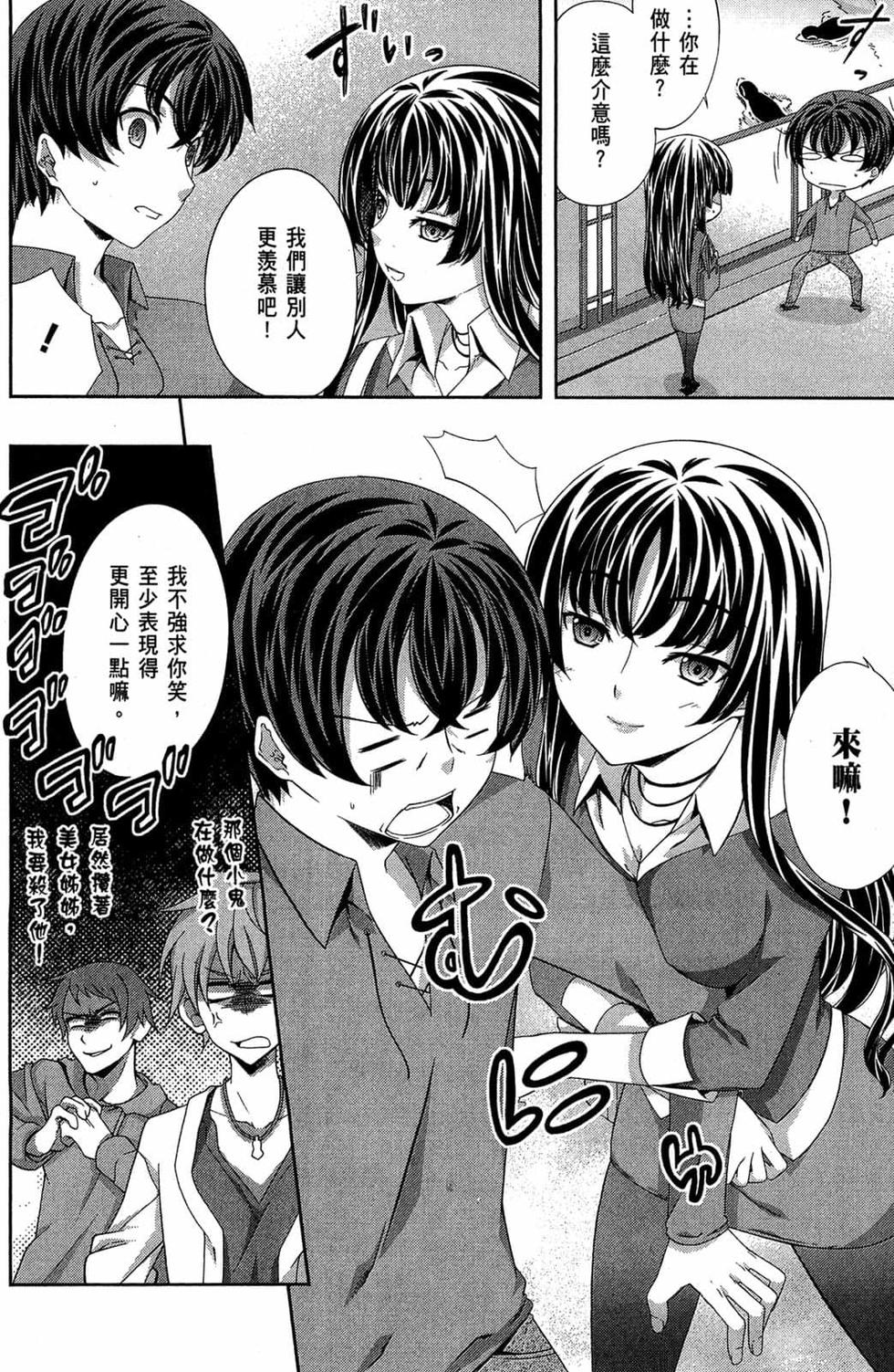 第128页