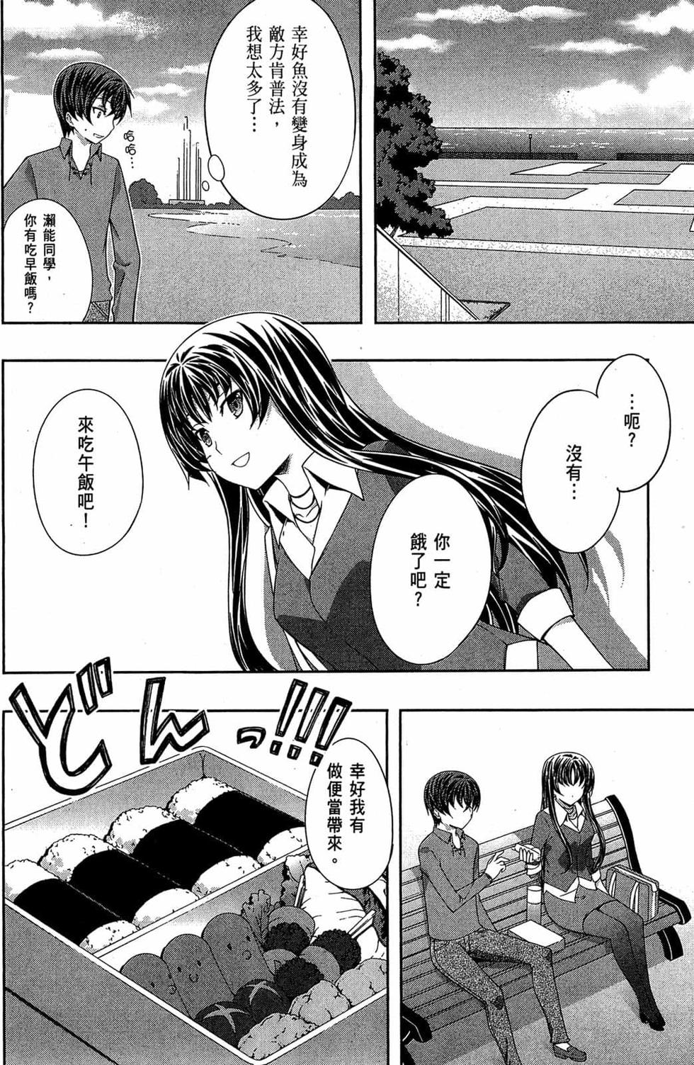 第130页