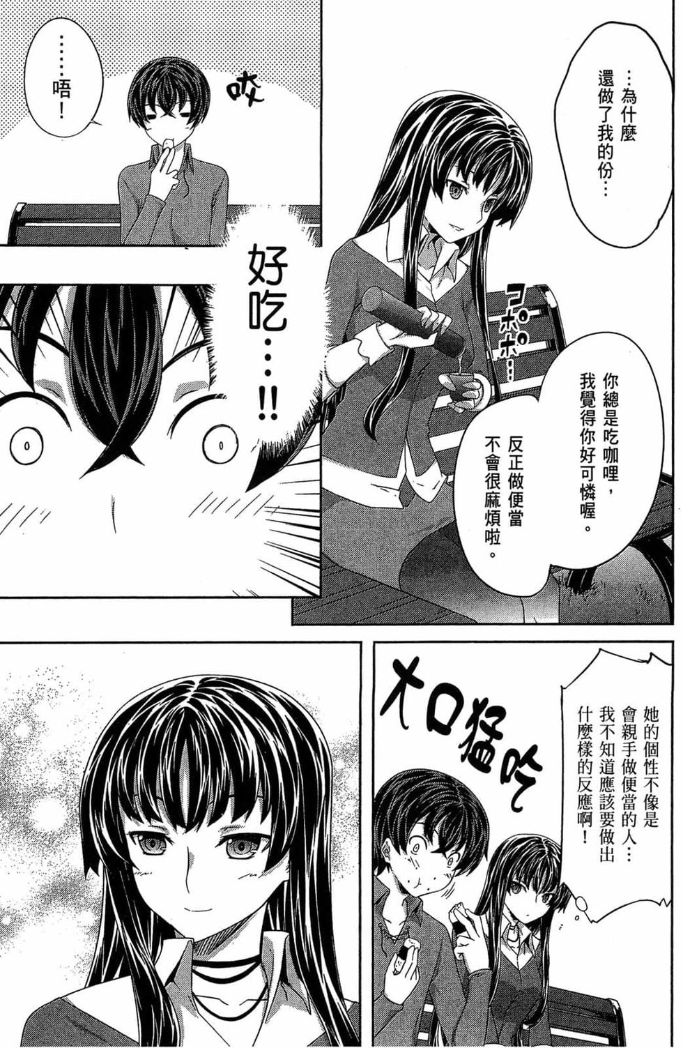 第131页