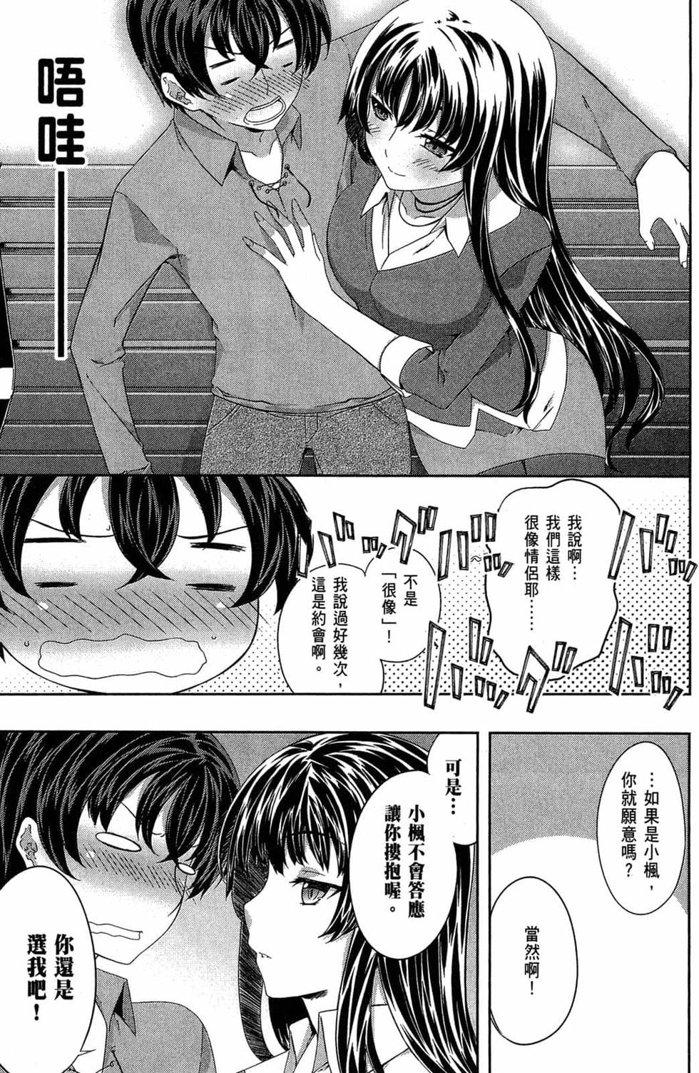 第133页