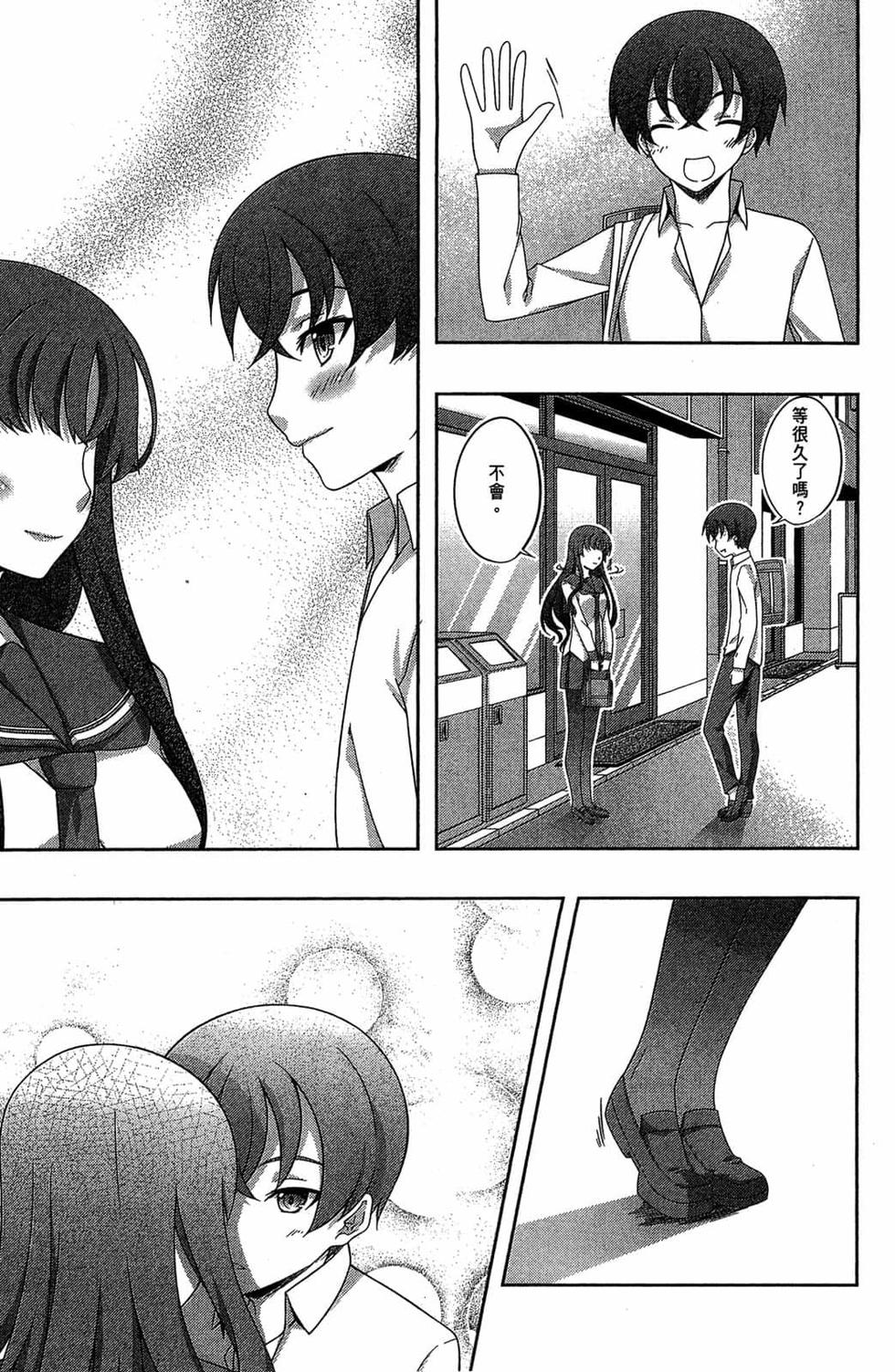 第139页