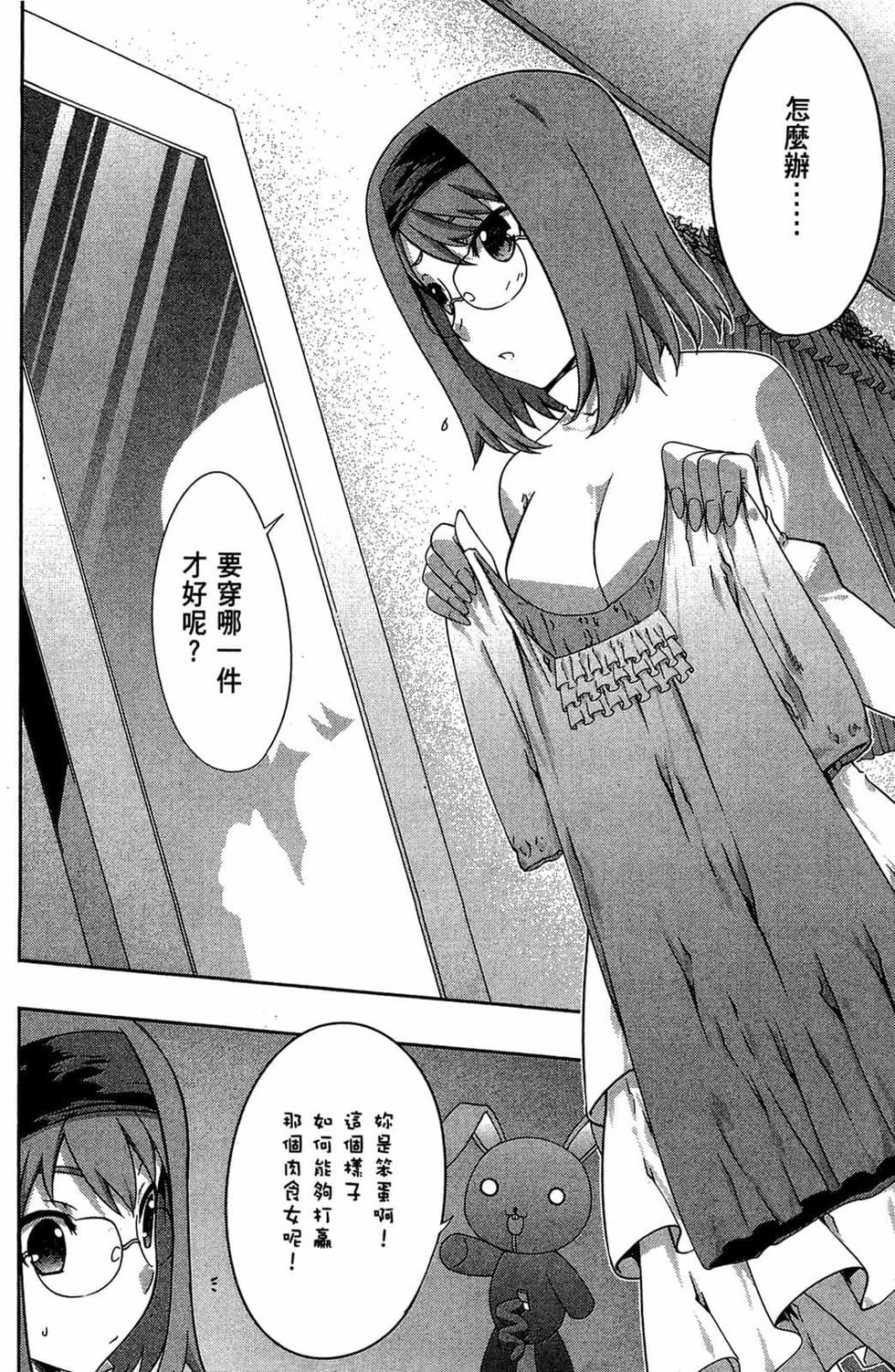 第154页