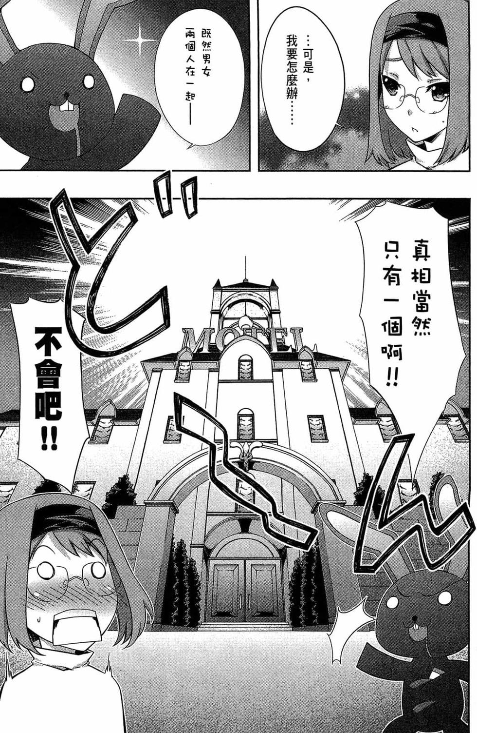 第155页