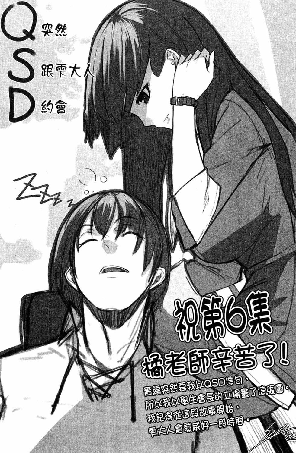 第163页