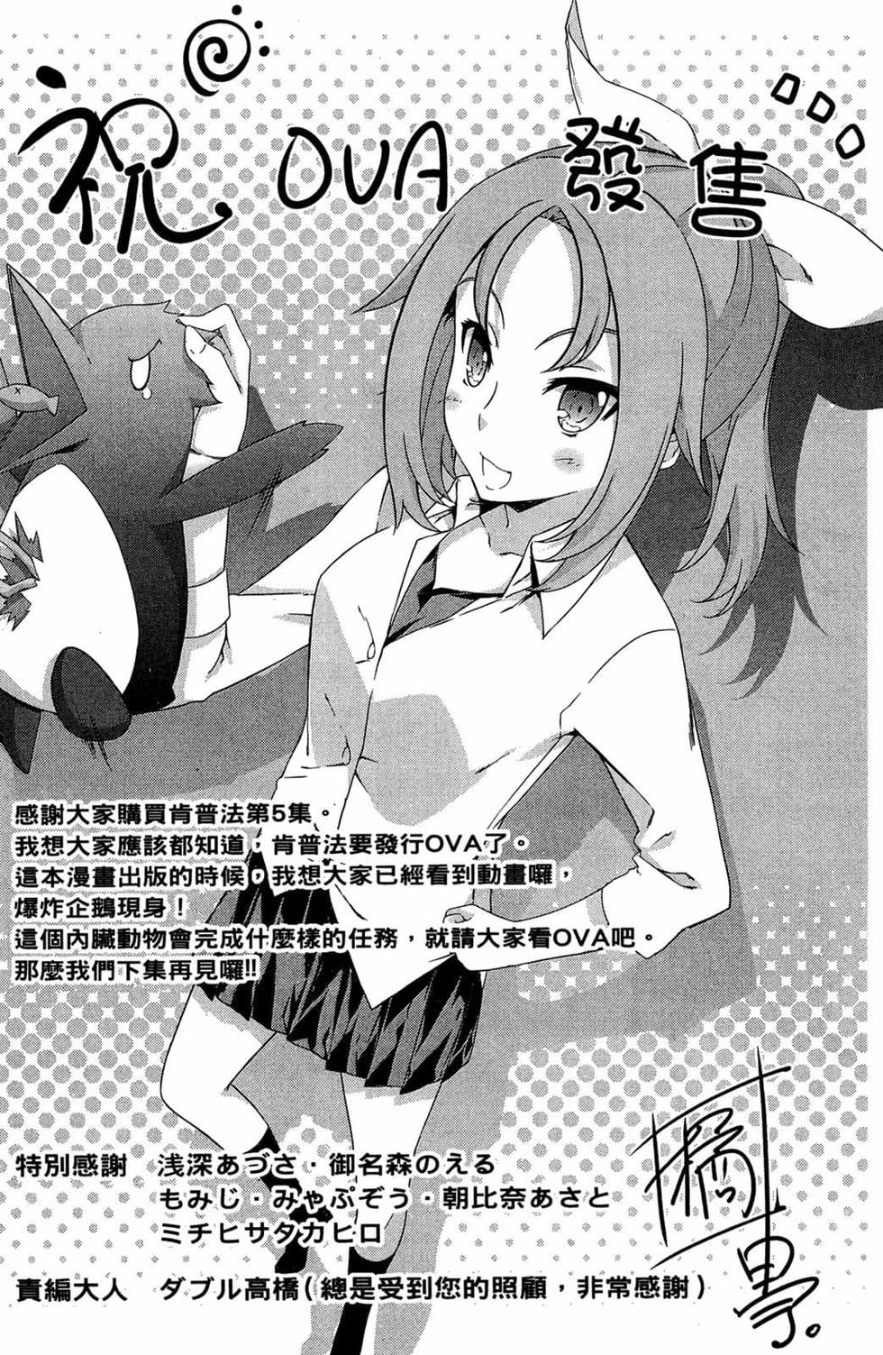 第164页