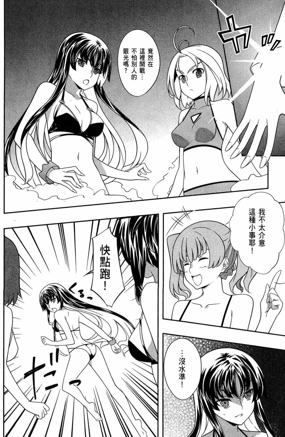 第60页
