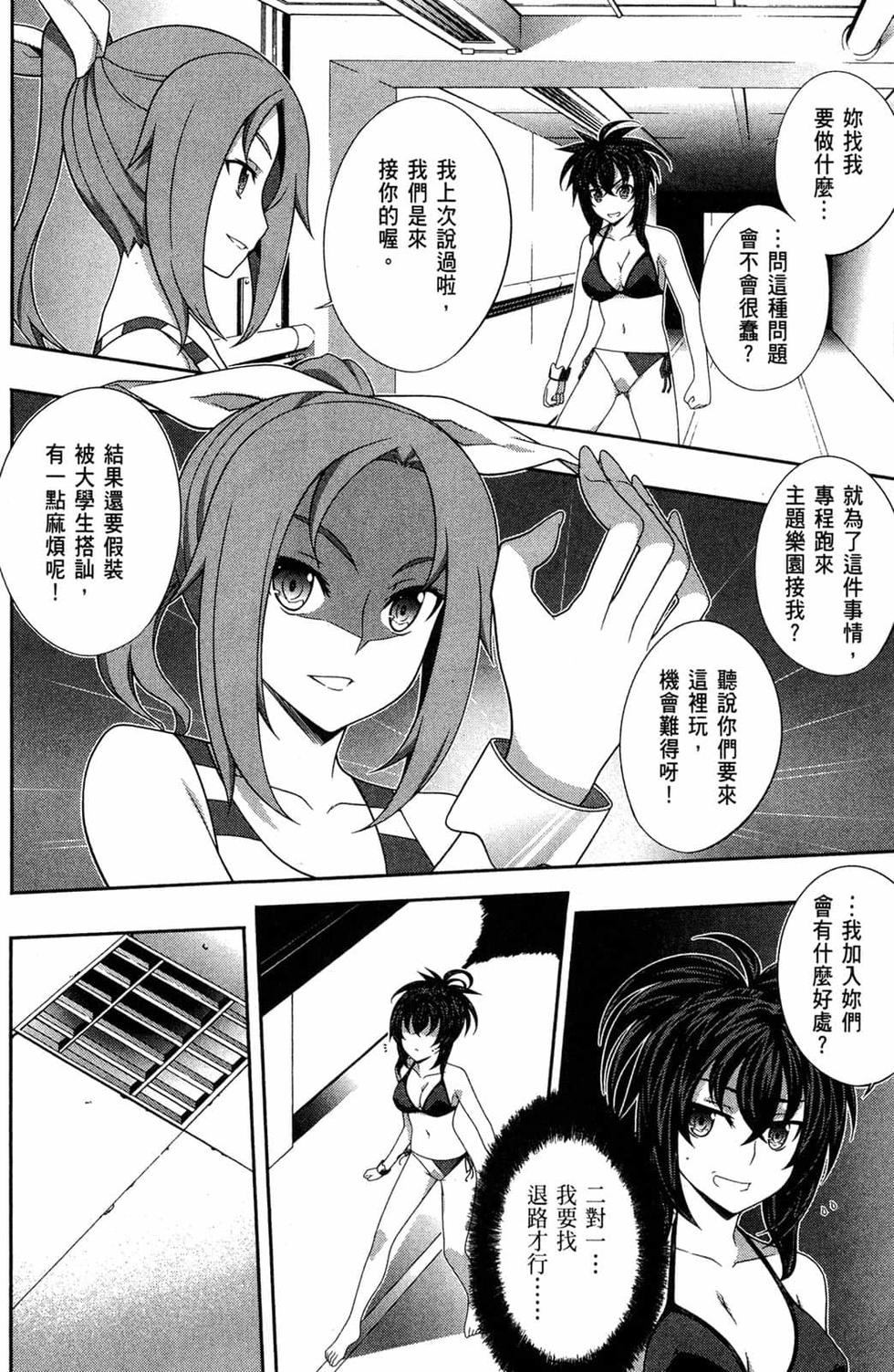 第64页