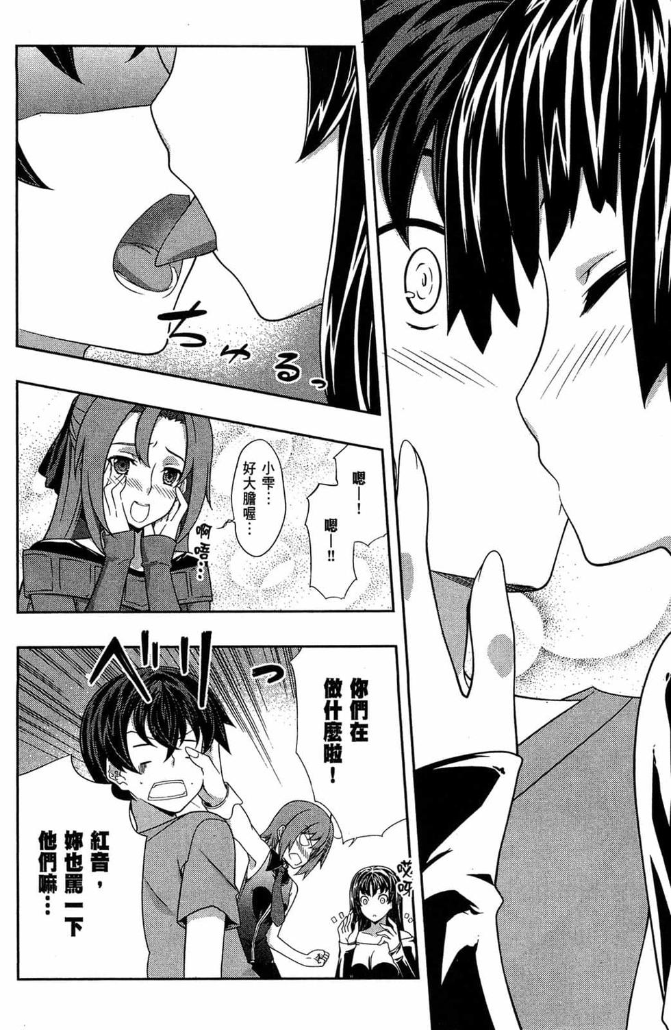 第102页