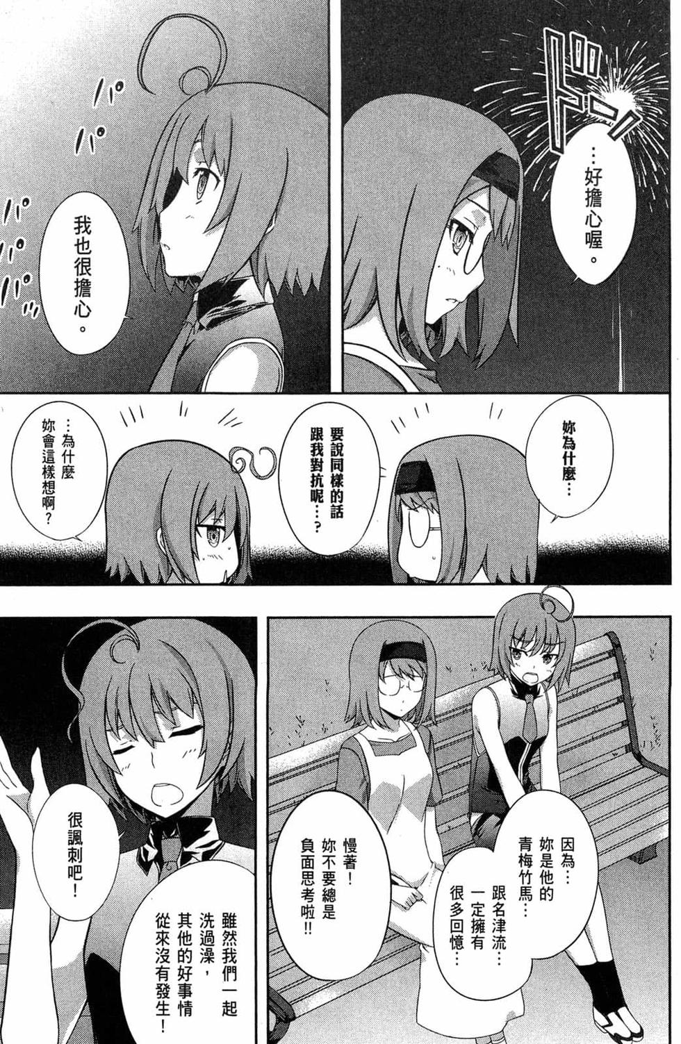 第117页