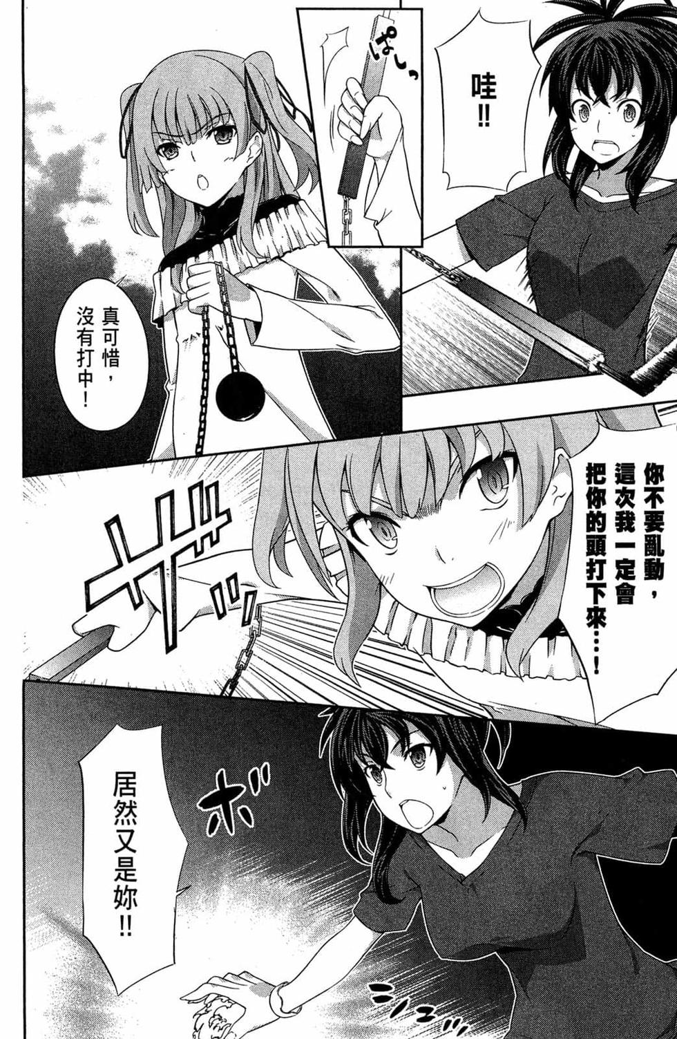 第140页