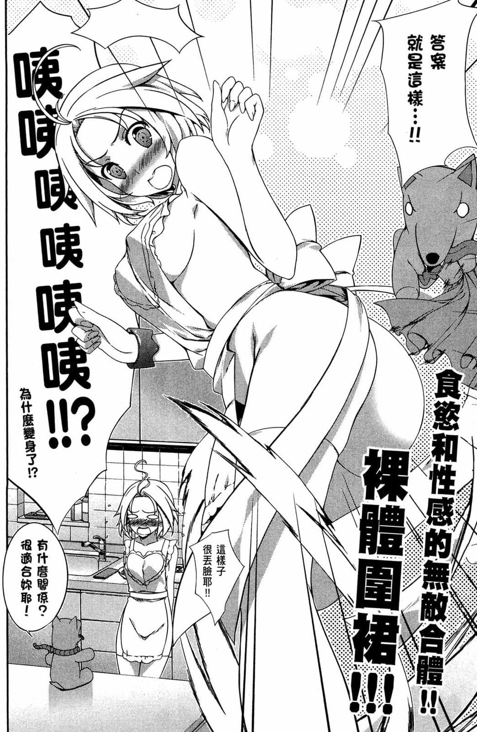 第156页