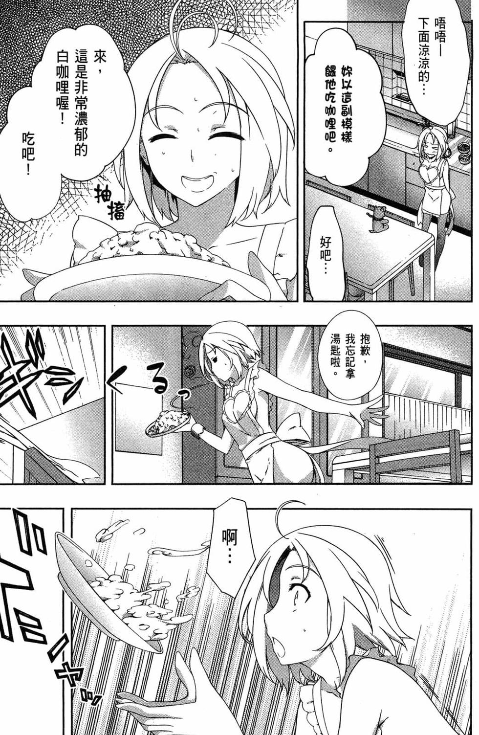 第157页