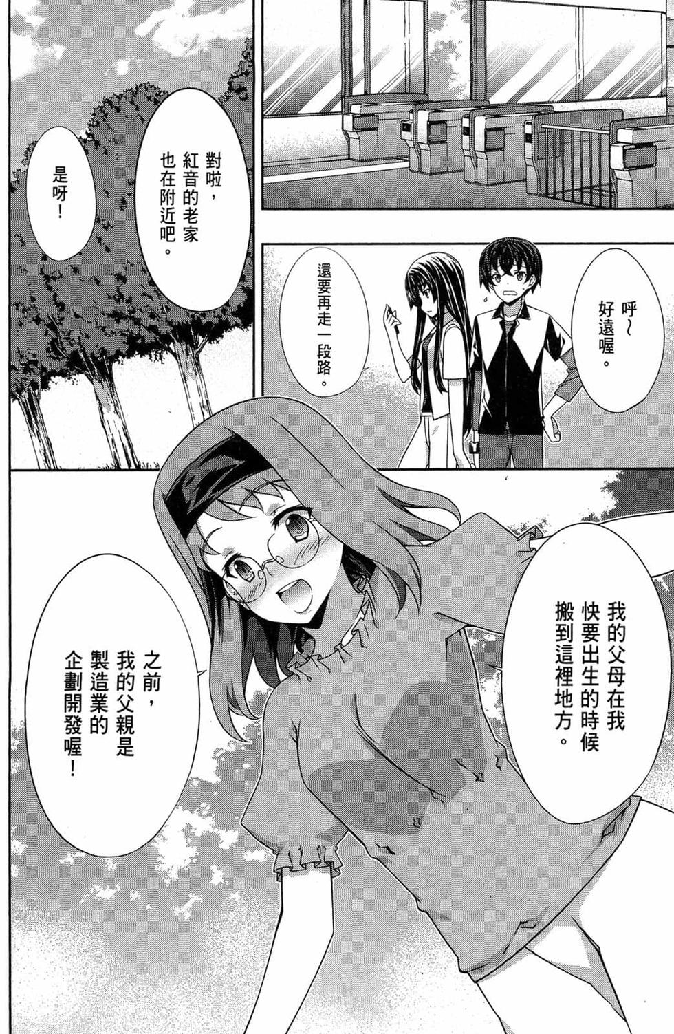 第64页