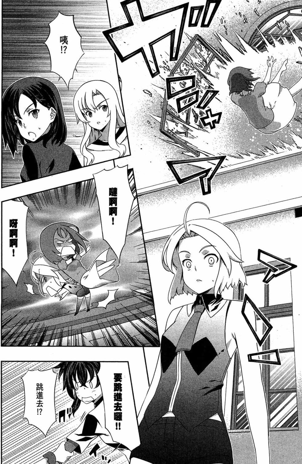 第94页