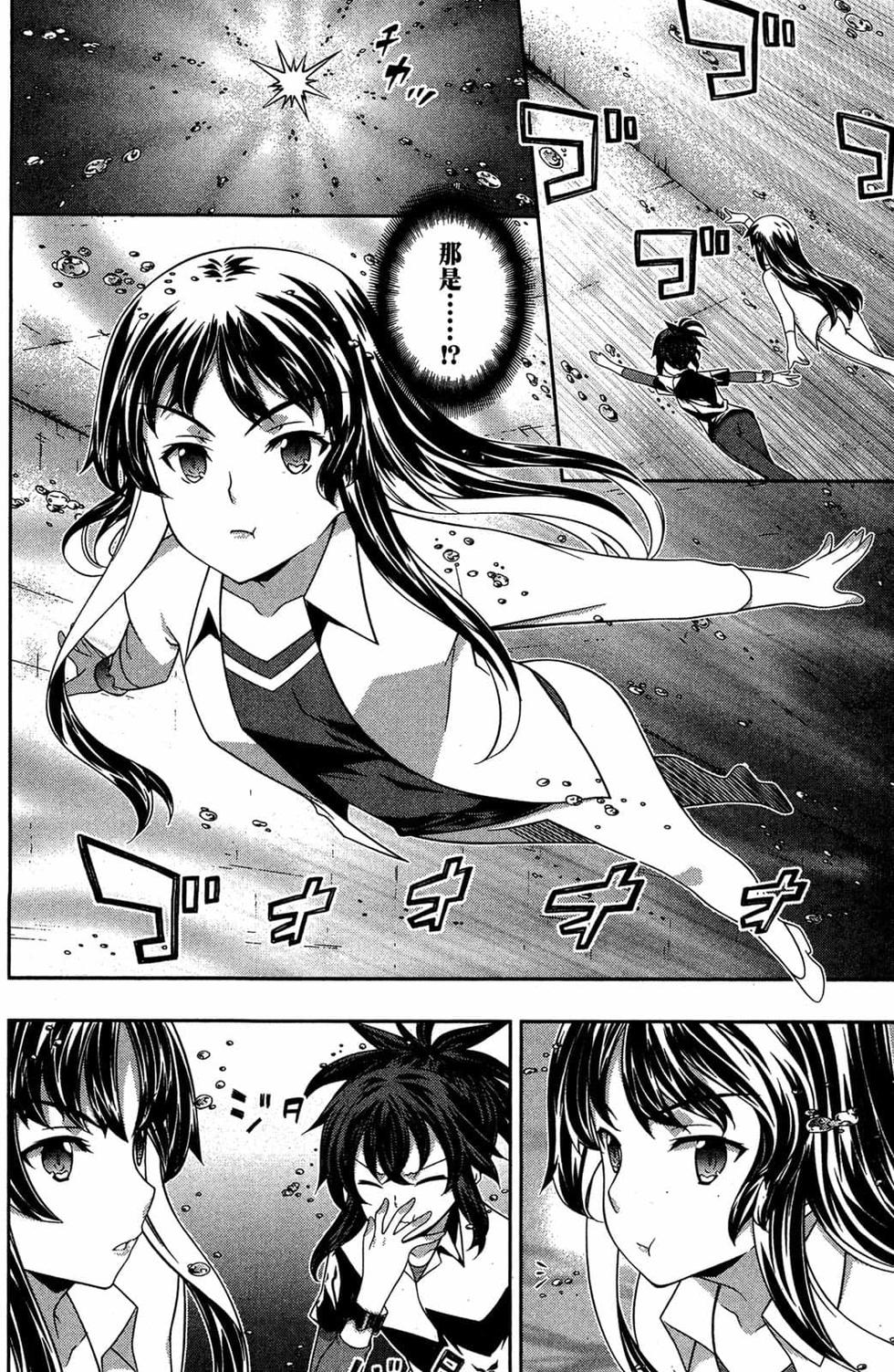 第100页