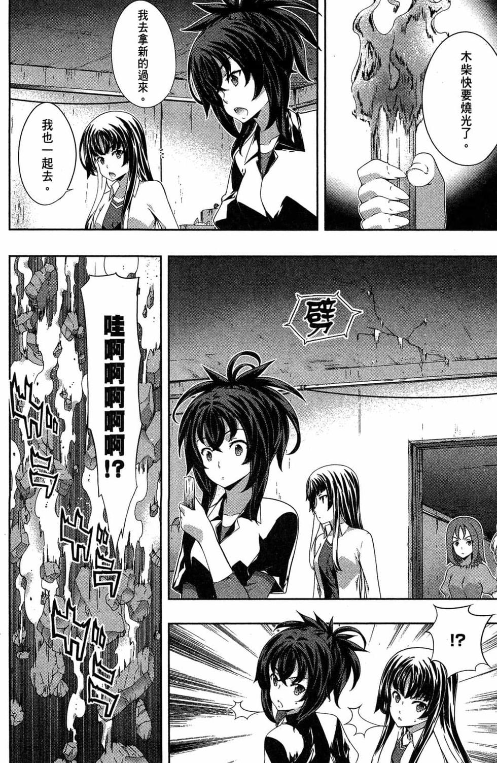 第118页