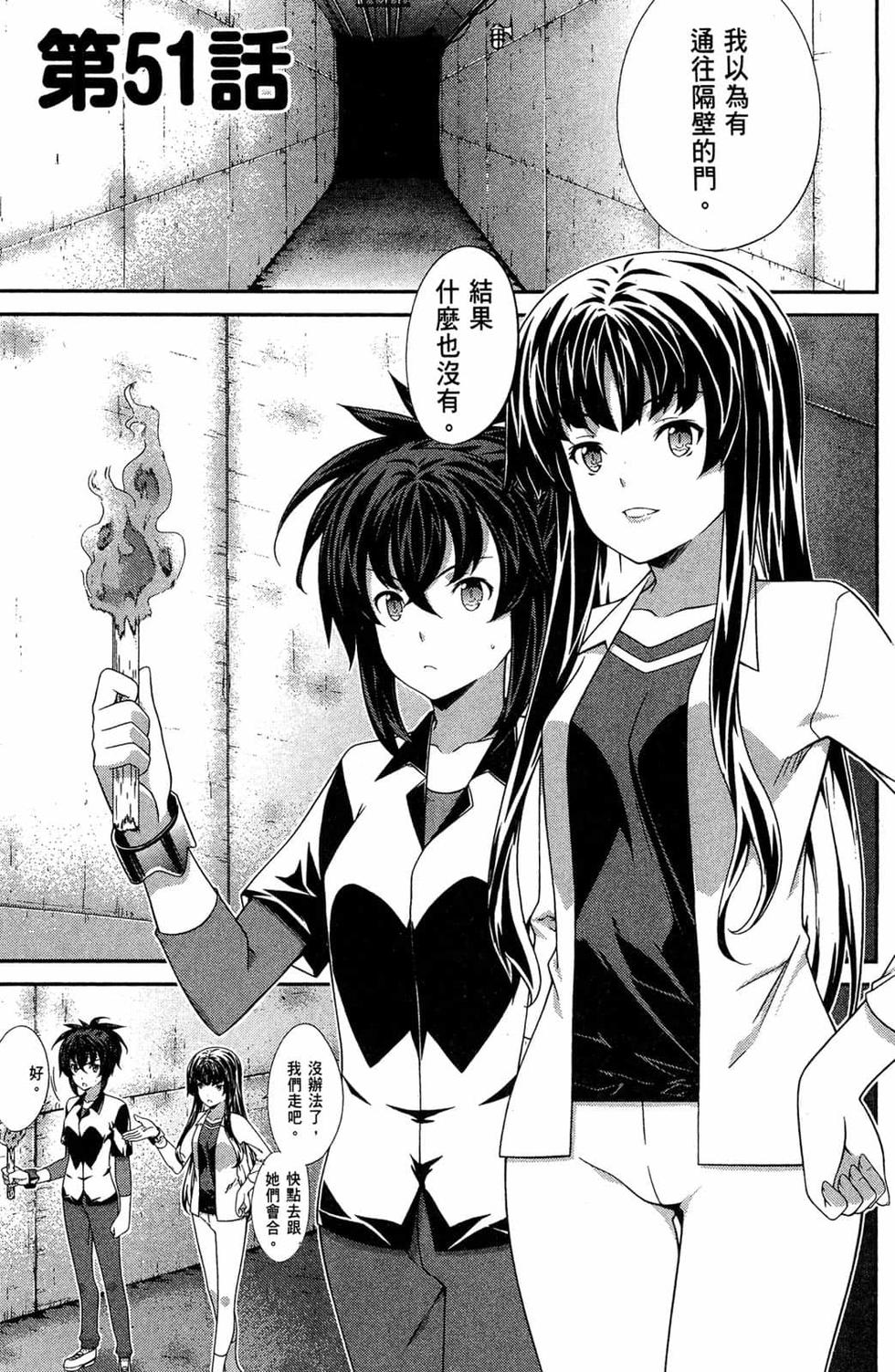 第125页
