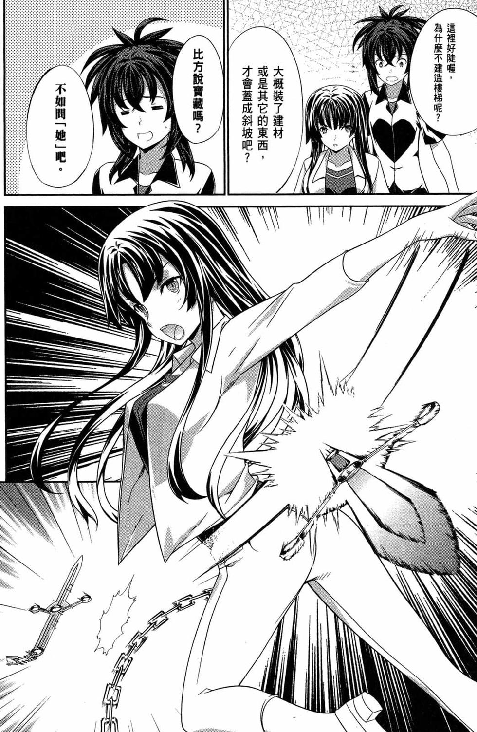 第126页