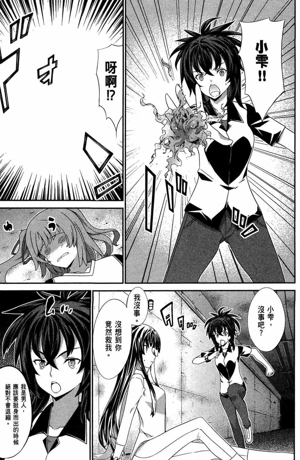 第129页
