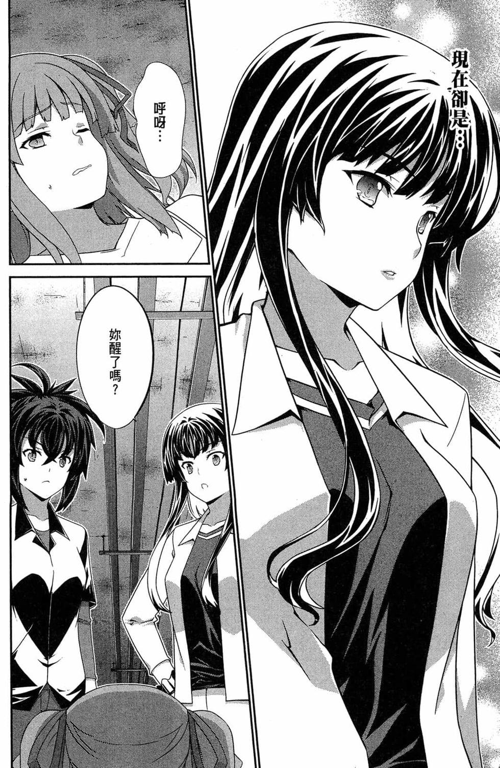 第134页
