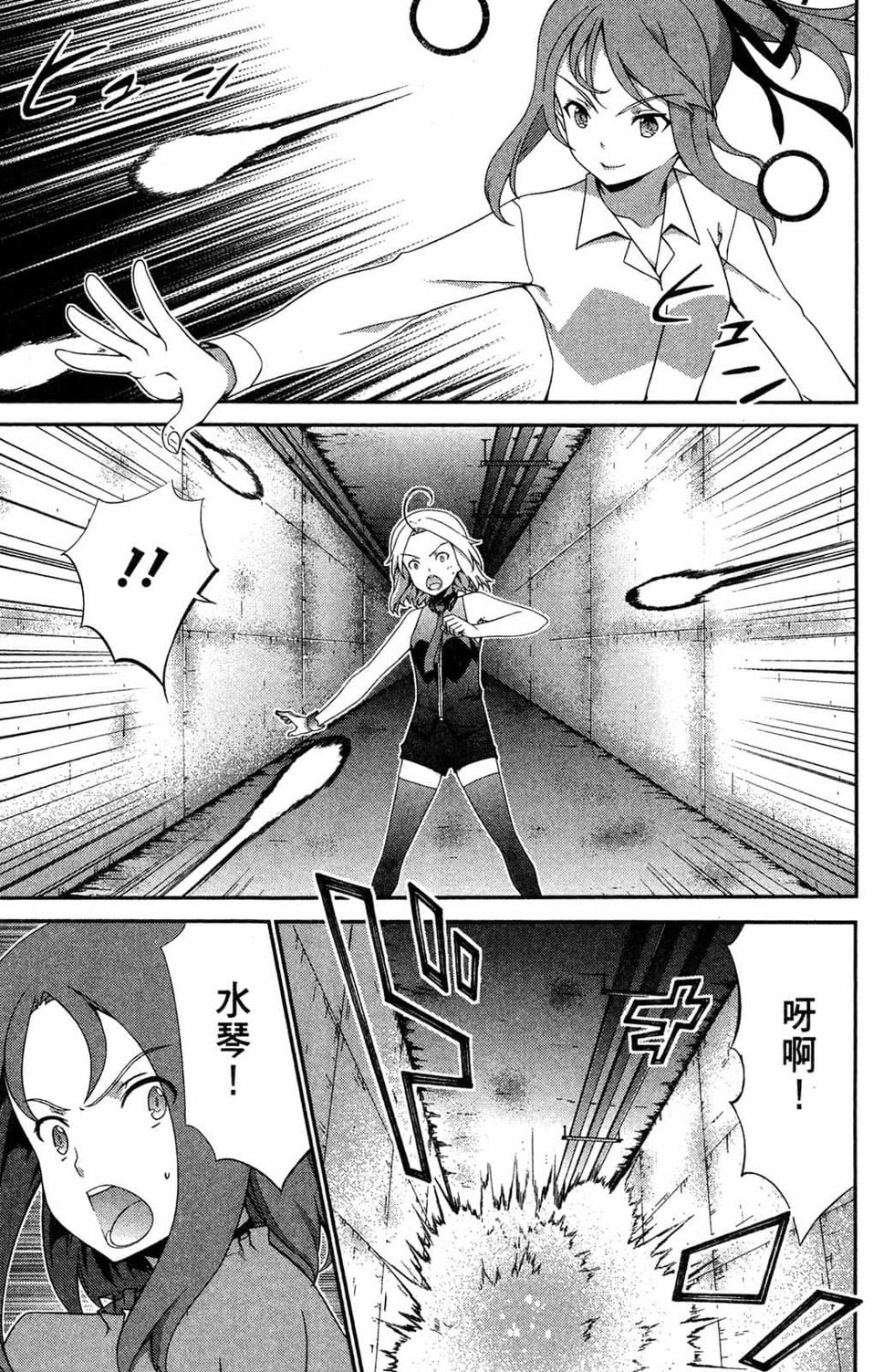 第141页