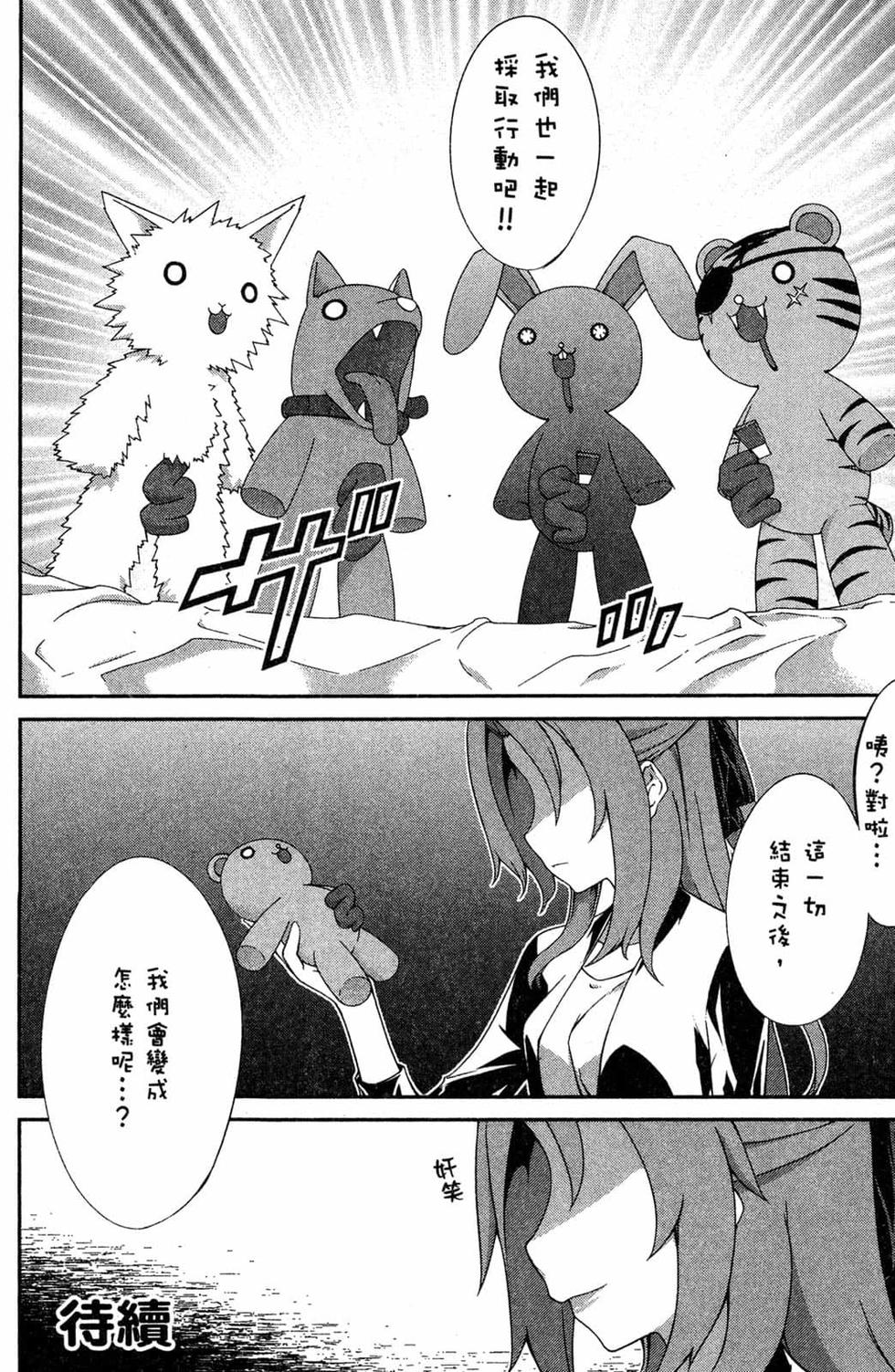 第148页