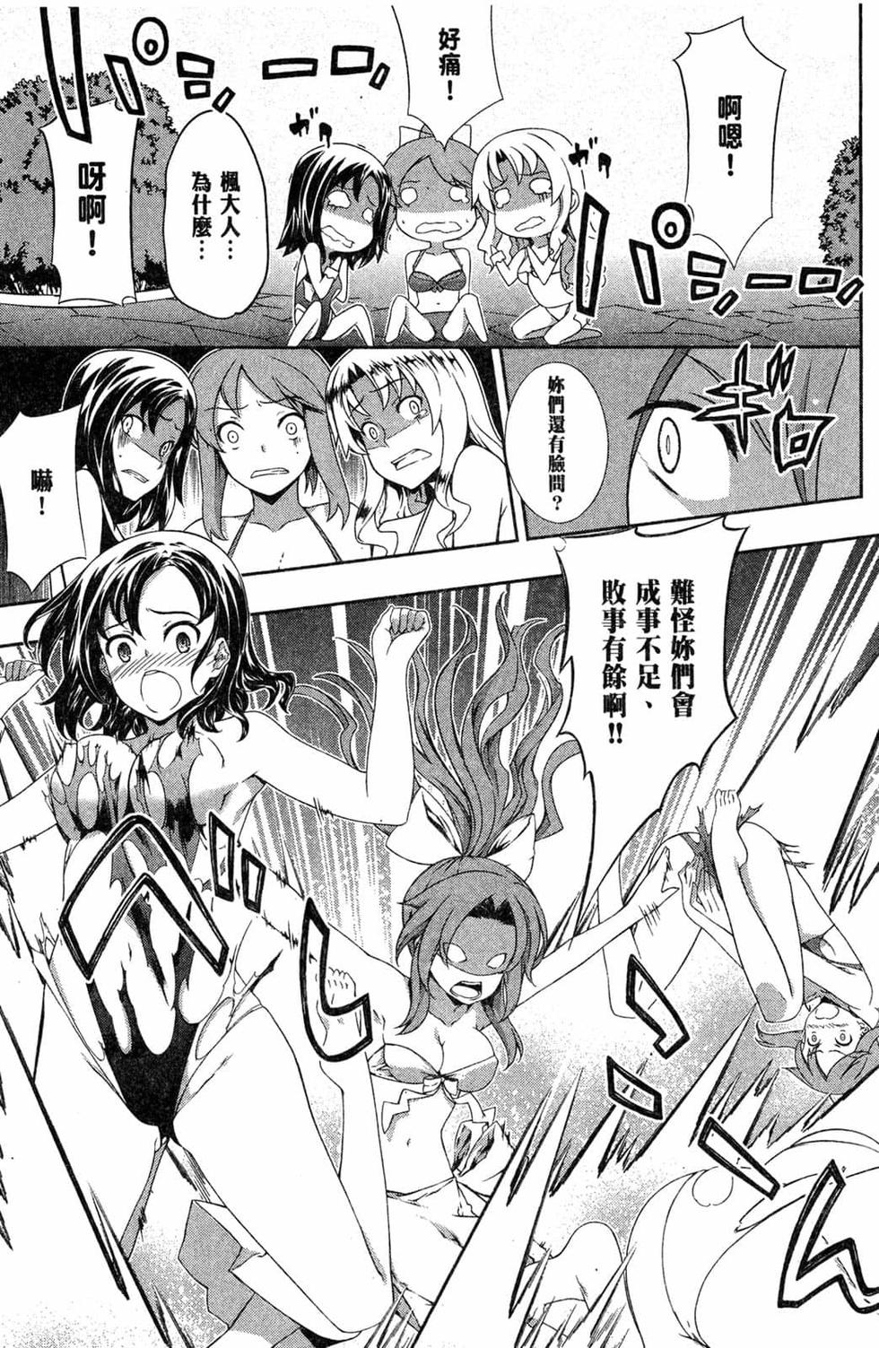第153页