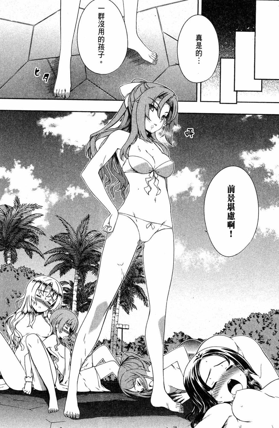 第157页