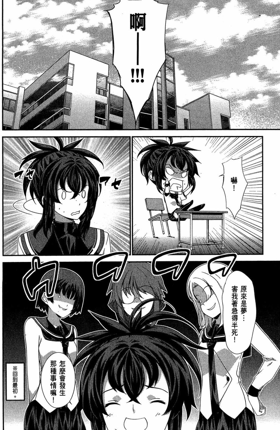 第164页