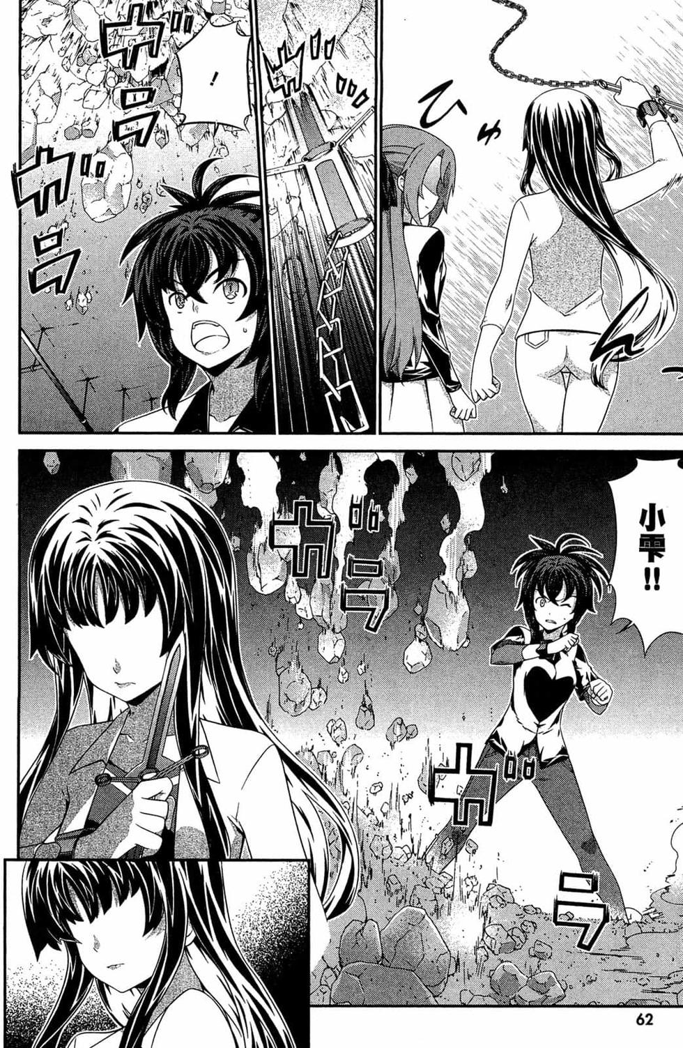 第60页