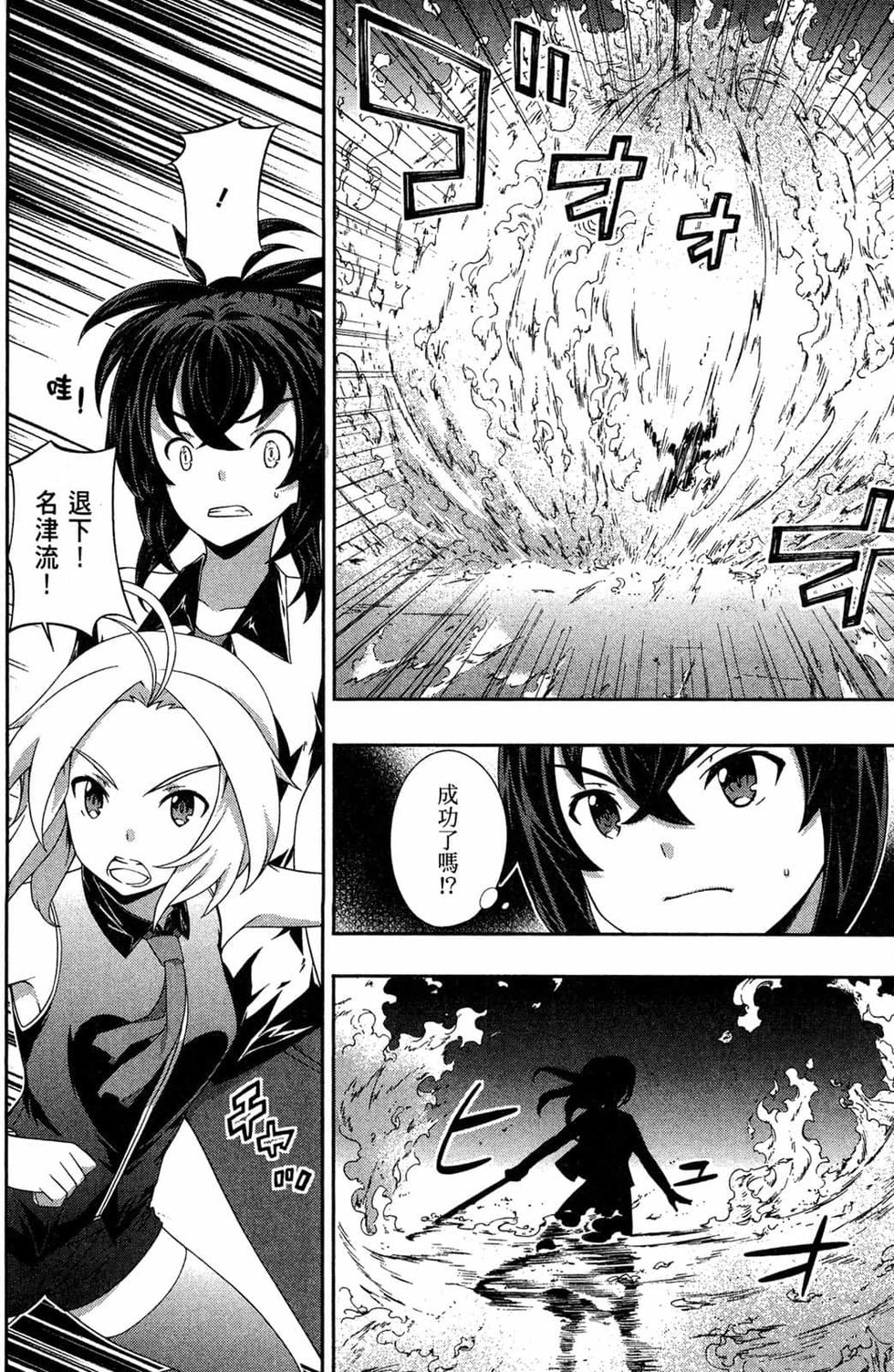 第100页