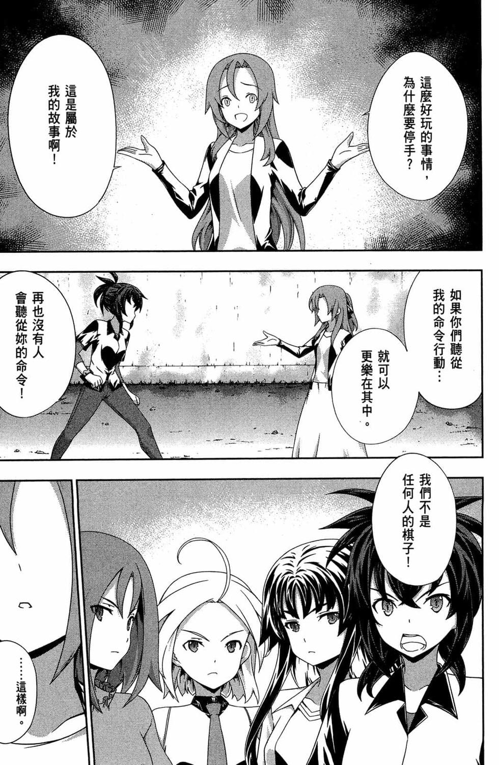 第127页