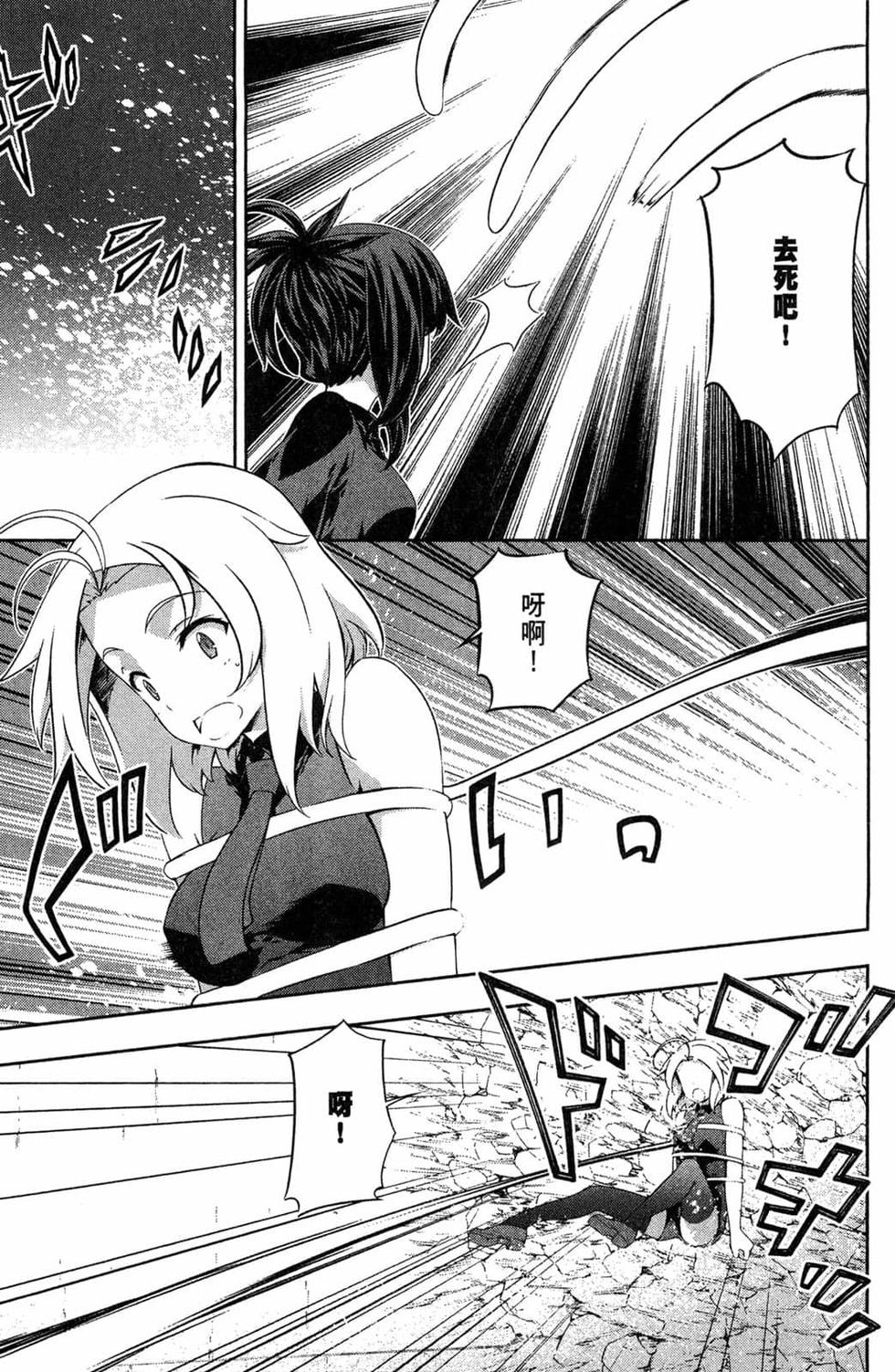 第129页