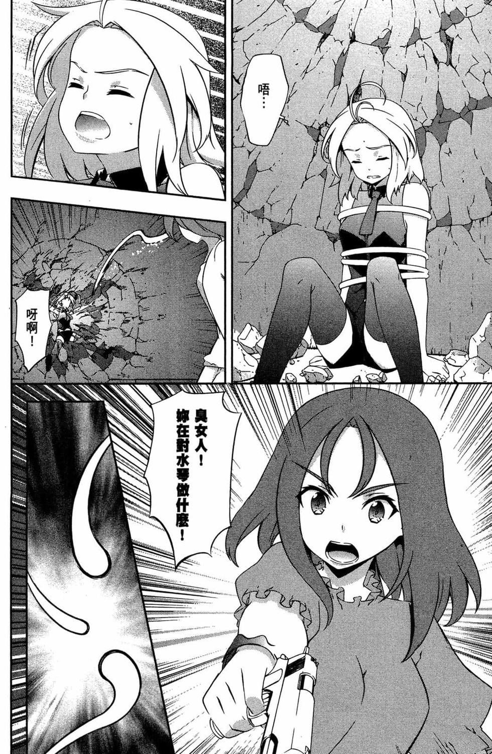 第130页