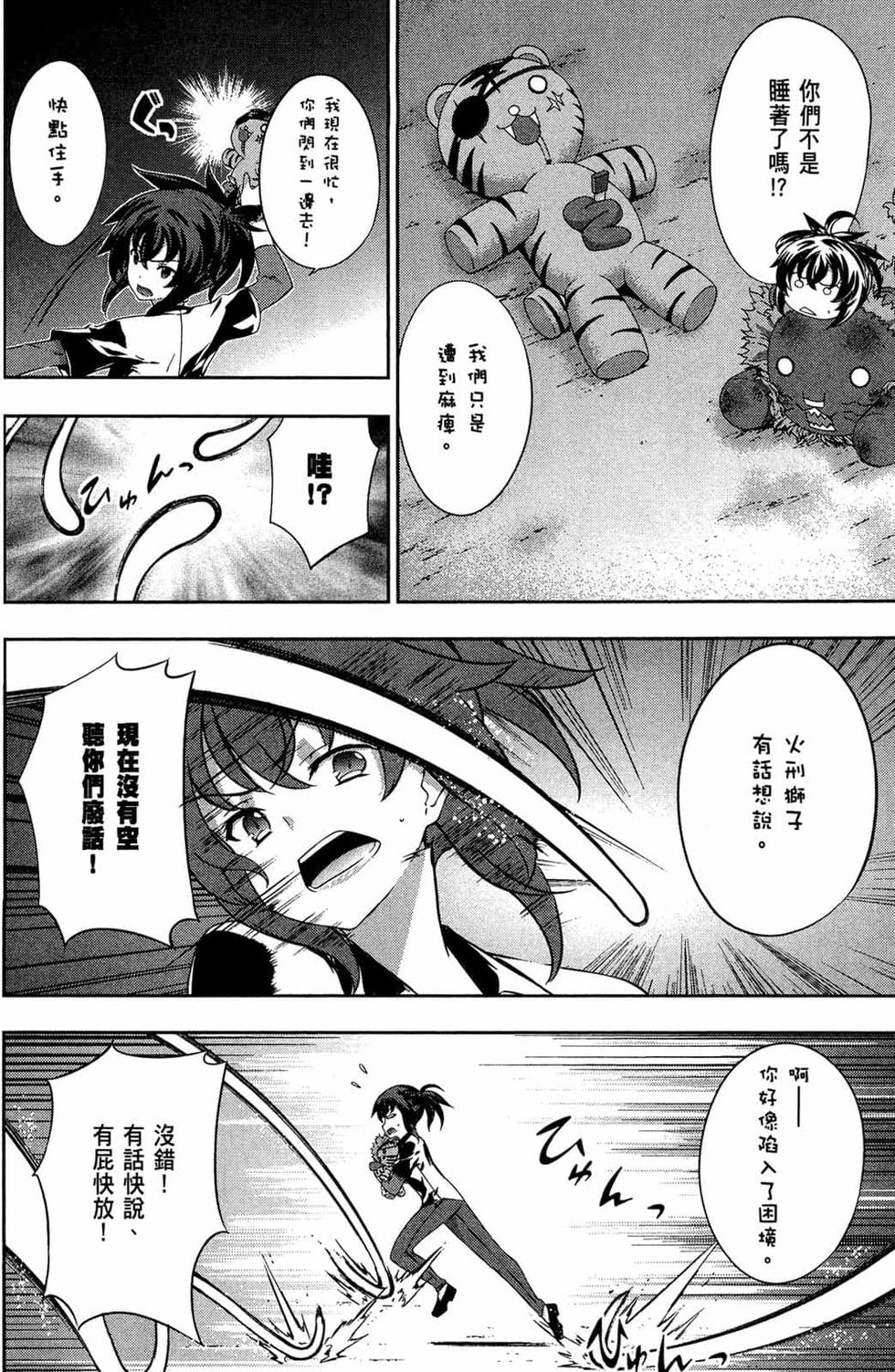 第132页