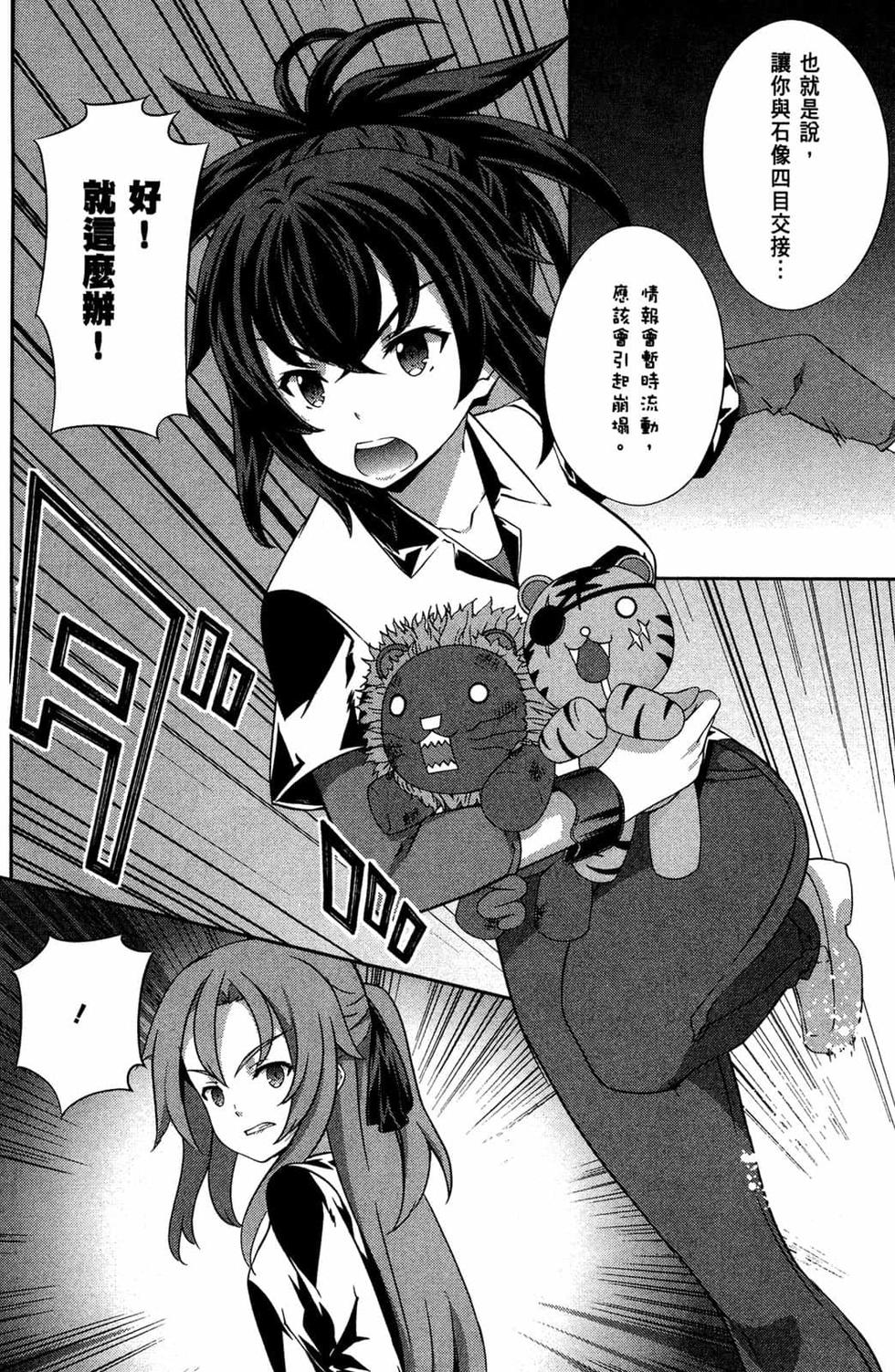 第134页