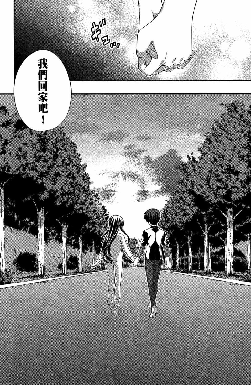第150页