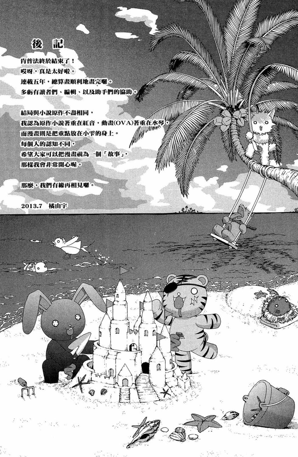 第152页